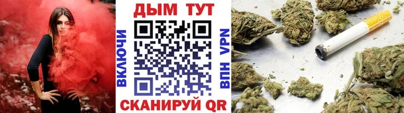 Виды наркоты Подольск Alpha PVP  ГАШИШ  Галлюциногенные грибы  Марихуана 