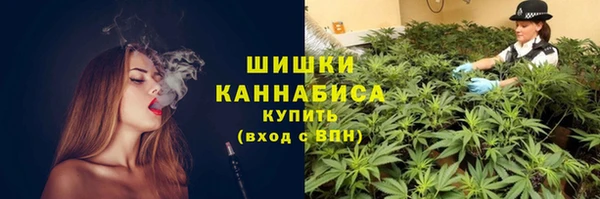 ALPHA PVP Абдулино