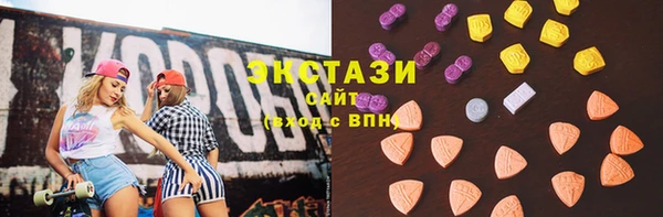эйфоретик Абинск