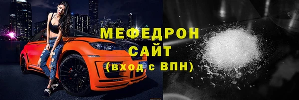 2c-b Абаза