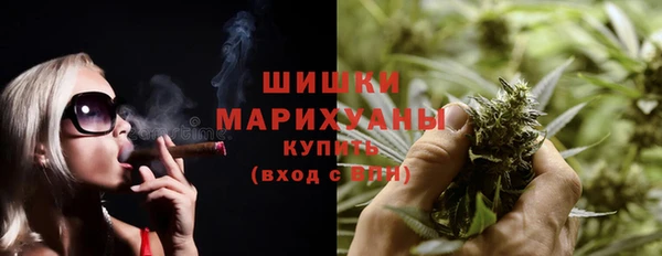ALPHA PVP Абдулино