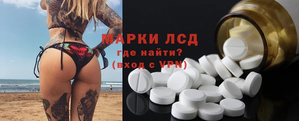 альфа пвп VHQ Усмань