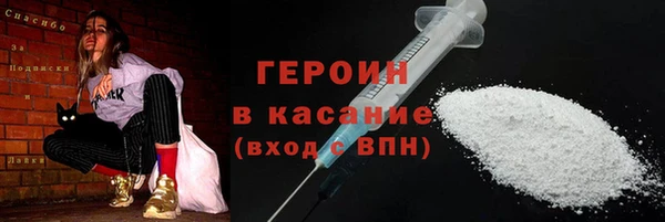 герыч Алзамай