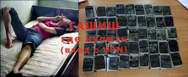 MESCALINE Туринск