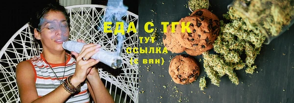 ALPHA PVP Усинск