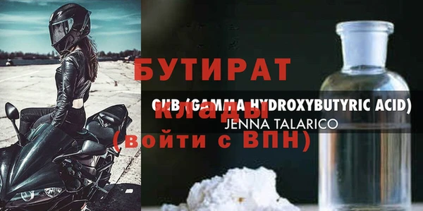 кокс Тында