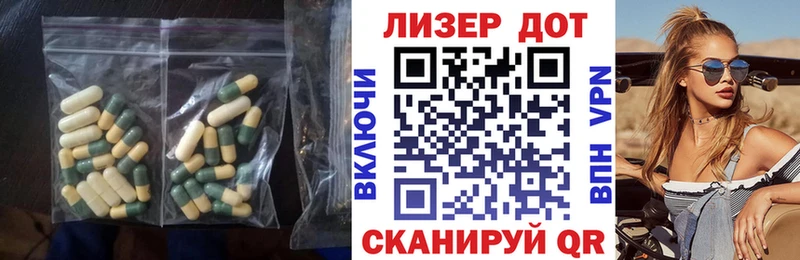 блэк спрут сайт  Подольск  Лсд 25 экстази ecstasy 