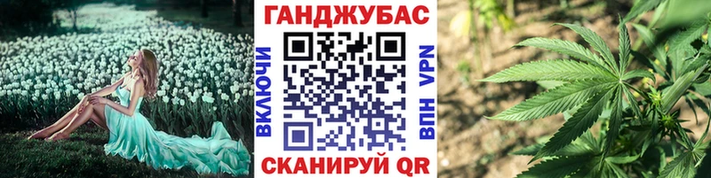 где можно купить наркотик  Подольск  Конопля VHQ 